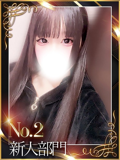 ♡.ひめか1枚目