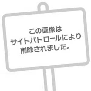 動けないくらい濃厚な💦