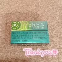 🤍10/25本指名M様🤍