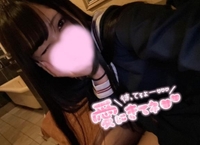 大丈夫そ？？？