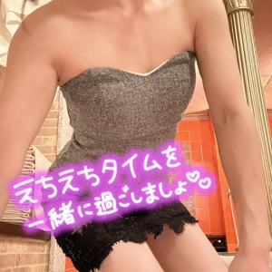 出勤したよ❤️