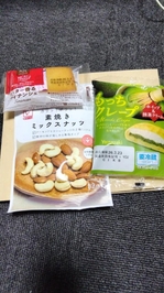 本指名できてくださったK様💓