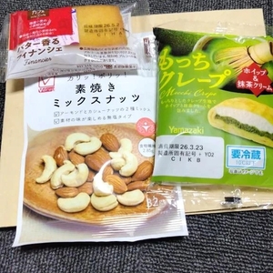 本指名できてくださったK様💓