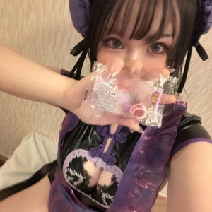 いっぱいおっぱいありがとうー！！！！