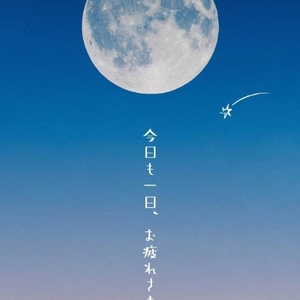 素敵な出会い💗💗