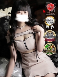 歩美しろ