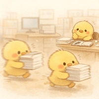 4月7日