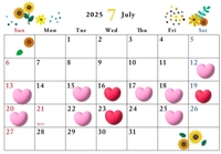 『7月の予定桜衣』