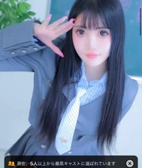 しょんぼり(՞⸝⸝o̴̶̷̥᷅ ⌑ o̴̶̷̥᷅⸝⸝՞)