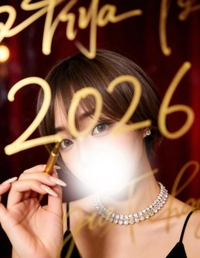 新年の寂しさ、埋めます♡