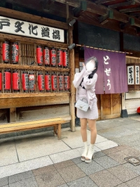 災い転じて福となす