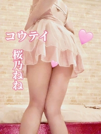 3/27 ♡Y様✨♡
