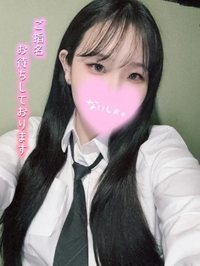 パンパンの〇〇を、、、