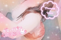 ?うぅ〜?見ただけで興奮が止まらない??