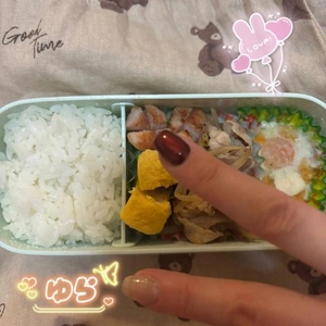 おひるごはーん🥺