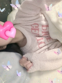 おやすみなさい