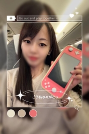 N様へ♥ご予約ありがとう♡