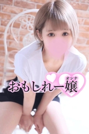 天変地異だって起こせるかもね🌟