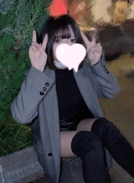 例のブツ✨️💌