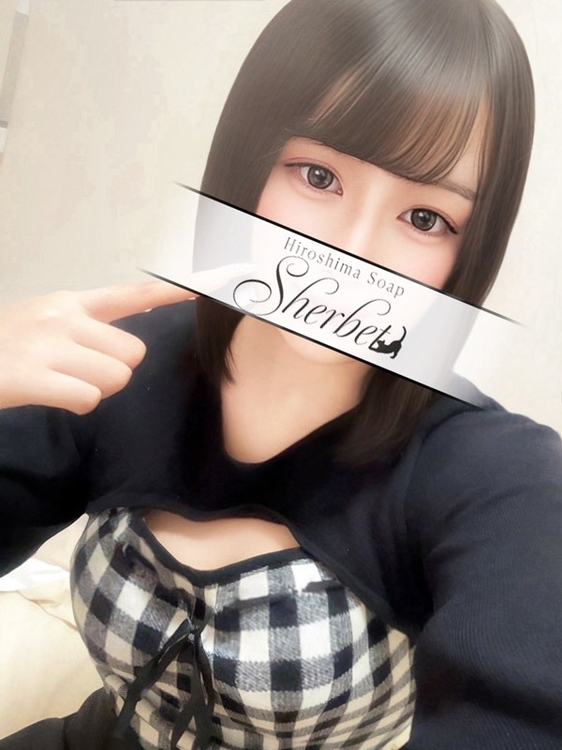 ひなの【VIPコース可能】1枚目