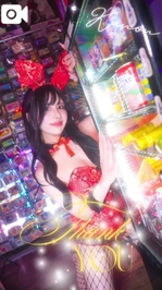 🎁𝕊𝕡𝕖𝕔𝕚𝕒𝕝💗𝕋𝕙𝕒𝕟𝕜𝕤🎁