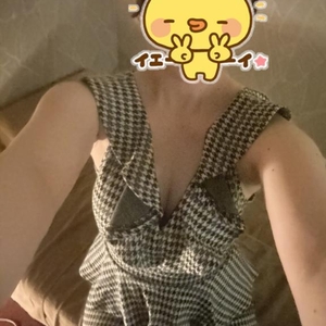 ⸜ 💌📮⸝‍