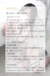 💌ずっと幸せ時間💌