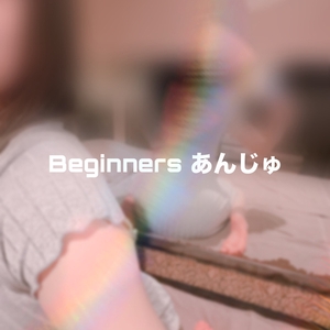 出勤💗💗💗