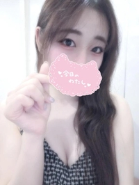 お礼💌