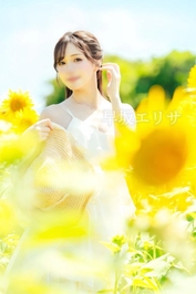 【大切なお知らせ】