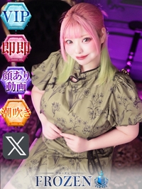片瀬りつ-5