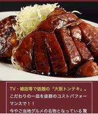 （´-`）.｡oO（願）