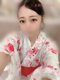 おはようございます♡