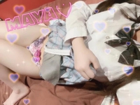 とうちゃーく♡