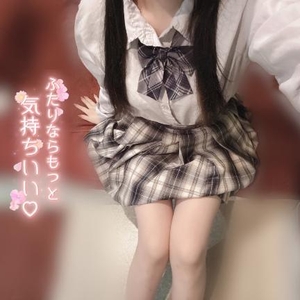 ちゅーとイチャイチャが好きならゆゆにしよ❣️