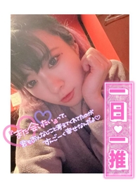 隙あらば自分語り( ᐛ )و‼️