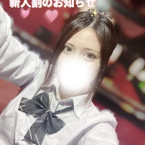 🉐 📢 お知らせ ♡