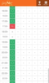 今日の🈳枠𓂃𓈒 𓂂𓏸