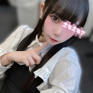 あっという間🙄💭