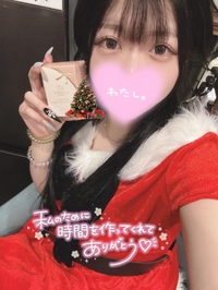 ありがとう🤍