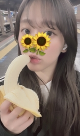 おいしい🍌？