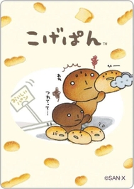 🩵 本日のお知らせ、出勤日追加🩵