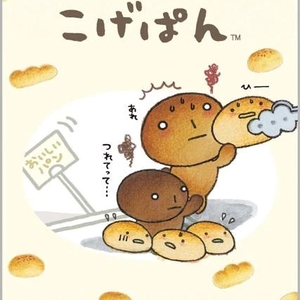 🩵 本日のお知らせ、出勤日追加🩵