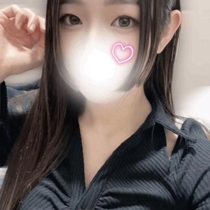 おはようございます〜