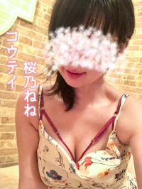 7/14 Rくん✨♡