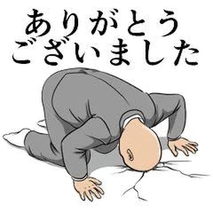 【お礼写メ日記】ありがとうございます💕🙇‍♀️