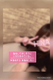 次回ご案内🍒