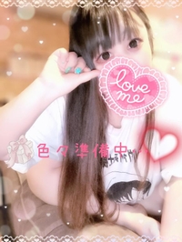 みんな良い子に過ごしてたかなっ!????