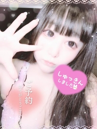 耐えて、雨………!!!!