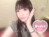 お礼💌